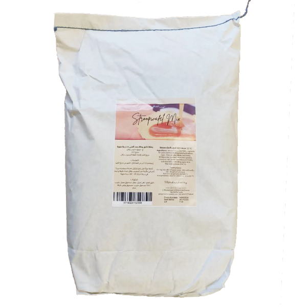 Stroopwafelmix vdm 600x600 Stroopwafelmix